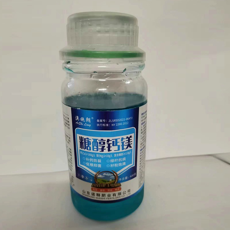 澳施朗®糖醇钙镁
